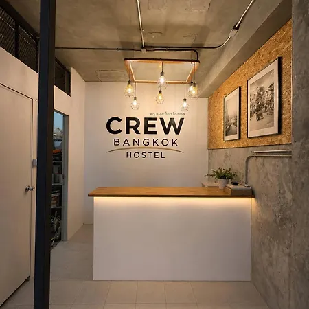 Crew Bangkok Hostel On 3Rd Floor Near Mrt